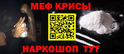 марки nbome Донецк