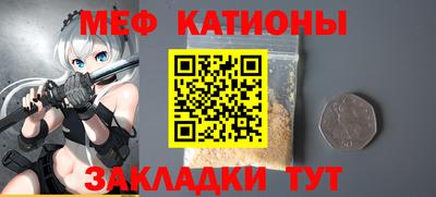 герыч Дубна