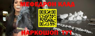 MDMA Premium VHQ Донской