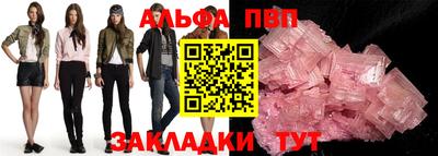 герыч Дубна