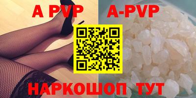 герыч Дубна