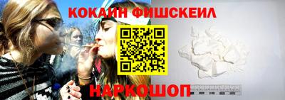 MDMA Premium VHQ Донской