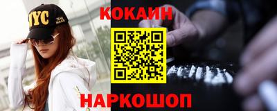 герыч Дубна