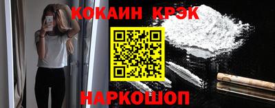 MDMA Premium VHQ Донской