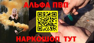 MDMA Premium VHQ Донской