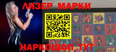 герыч Дубна