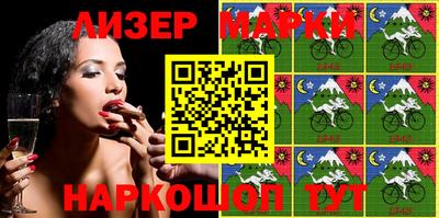 мефедрон Когалым
