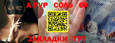 MDMA Premium VHQ Донской