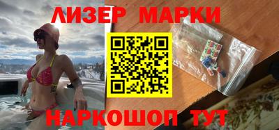 MDMA Premium VHQ Донской
