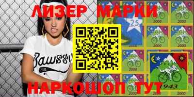 MDMA Premium VHQ Донской