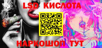MDMA Premium VHQ Донской