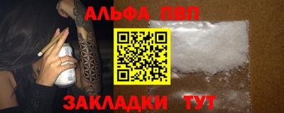 мет Коломна