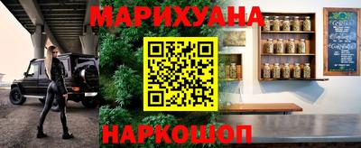 герыч Дубна