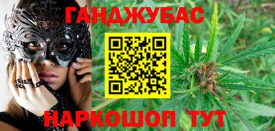 MDMA Premium VHQ Донской
