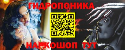 мефедрон Когалым