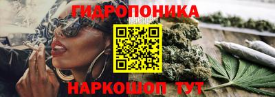 MDMA Premium VHQ Донской