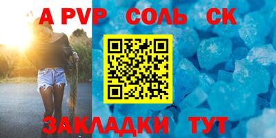 герыч Дубна