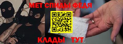 MDMA Premium VHQ Донской