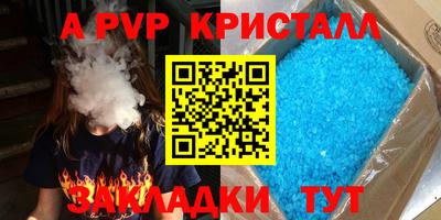 MDMA Premium VHQ Донской