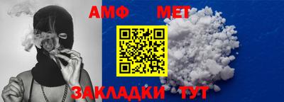 MDMA Premium VHQ Донской