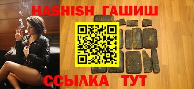 герыч Дубна