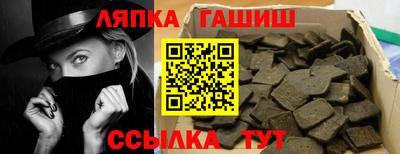 герыч Дубна
