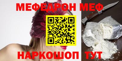 герыч Дубна