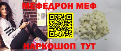 MDMA Premium VHQ Донской