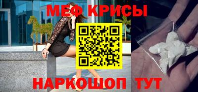 марки nbome Донецк