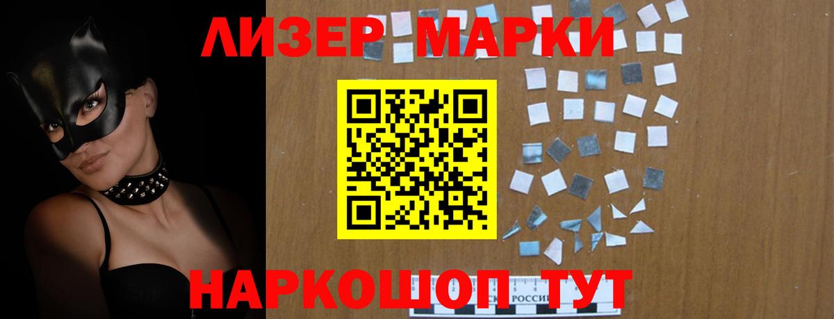 Каменка  LSD-25 экстази  Вход с VPN  Лсд 25 экстази кислота  LSD-25 экстази кислота 